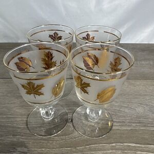 4 Vintage Libbey Golden Foliage Frosted Gold Leaf  Stem Cocktail Glass 5.5"